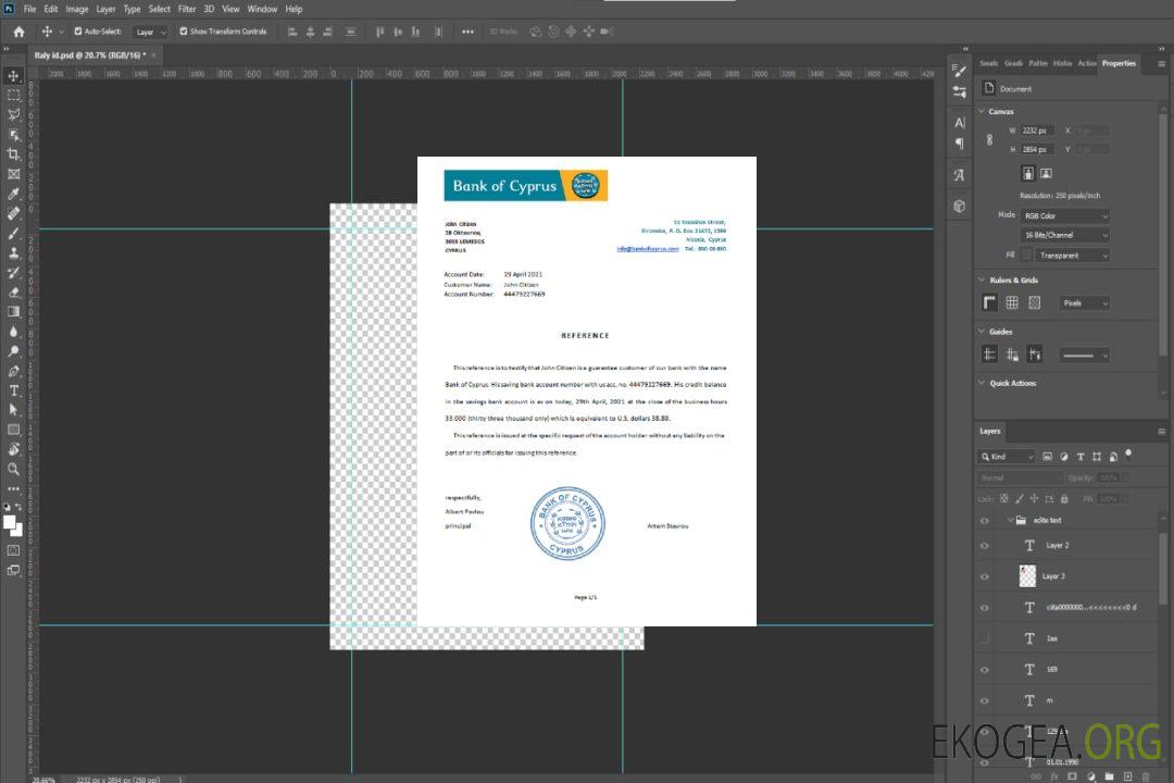 Chypre , Banque de Chypre , référence template